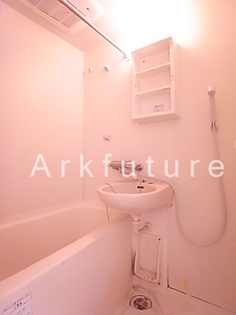 Bath. Popular bus Restroom! 