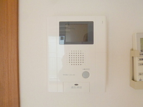 Other Equipment. Complete image photo