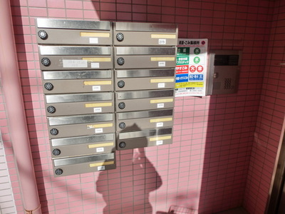 Other common areas. ☆ Mailbox ☆