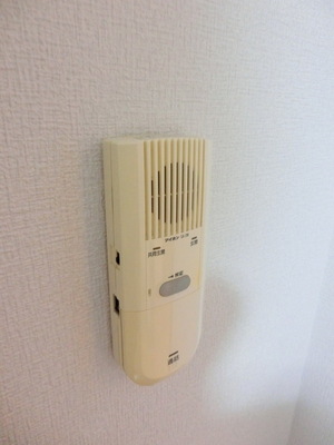 Security. It is with intercom