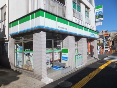 Convenience store. Family Mart (convenience store) to 200m