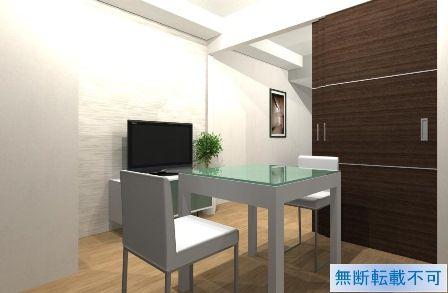 Living. ~ It is in a new interior renovation. 2014 February 18, scheduled to be completed ~ Your preview is possible at any time.  The field situation, There is the case that specifications may be changed.