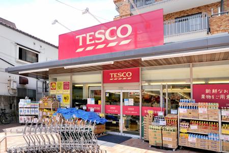 Other Environmental Photo. 411m until Tesco Kamiochiai shop