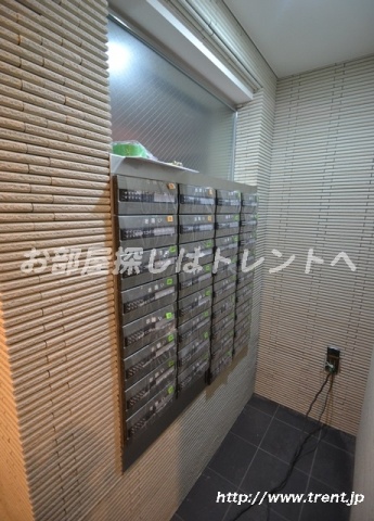 Other common areas. E-mail BOX