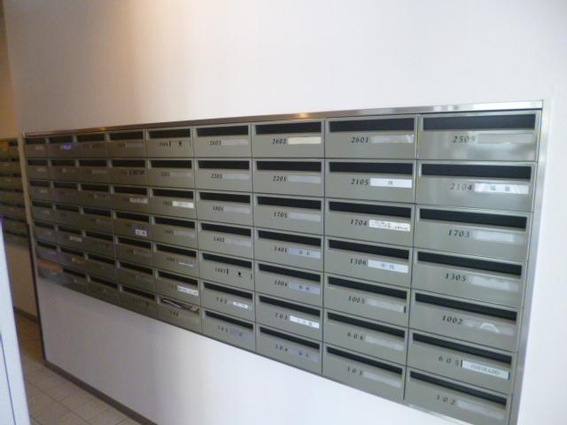 Other common areas