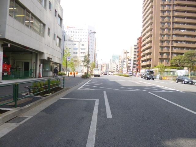 Other local