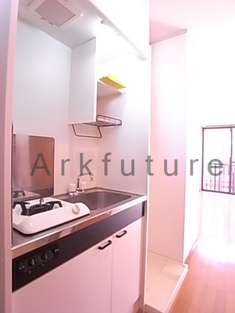 Kitchen. Easy cooking, Gasukitchin! 