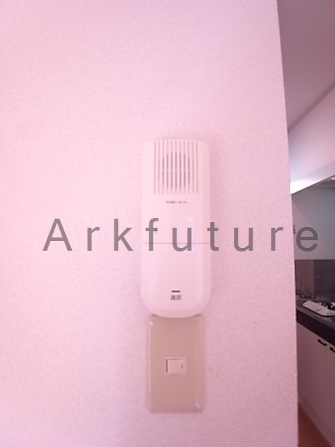 Other Equipment. Intercom equipped! 