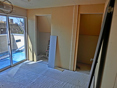 Other room space. Under construction