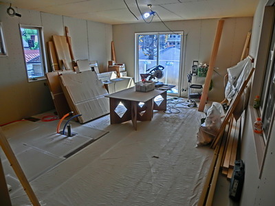 Living and room. Under construction