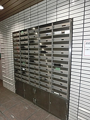 Other common areas. Set post