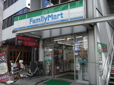 Convenience store. 50m to Family Mart (convenience store)