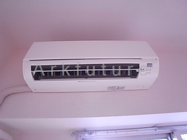 Other Equipment. Air-conditioned!