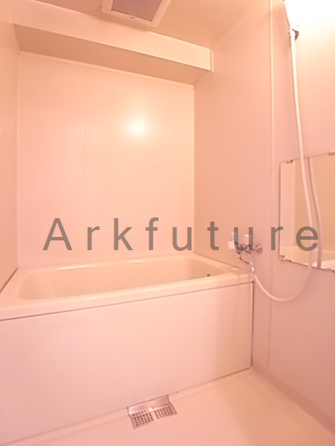 Bath. Of course, bus toilet by!