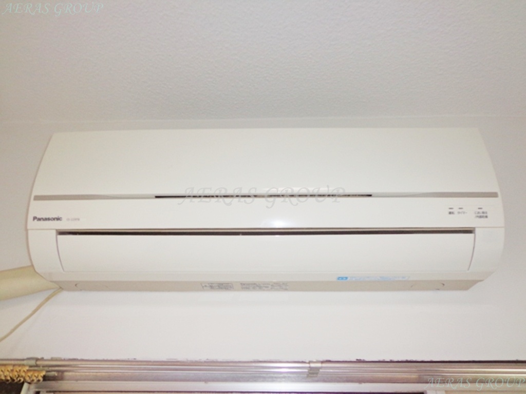 Other Equipment. Air conditioning