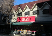 Supermarket. TESCO Mejiro store up to (super) 369m