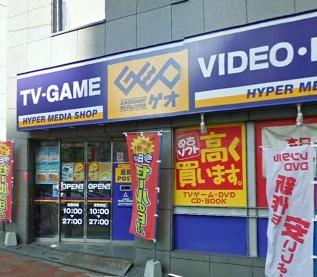 Other. GEO Cascade Bridge store up to (other) 1100m