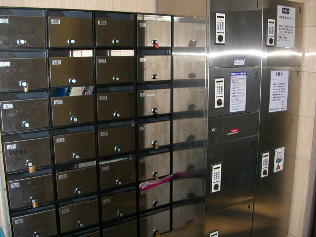 Other. Home delivery and mail BOX