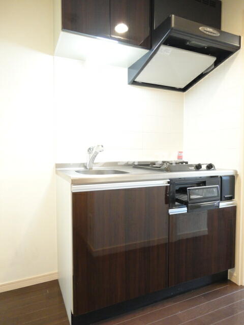 Kitchen. Kitchen (2 burners with grill)