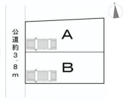 The entire compartment Figure