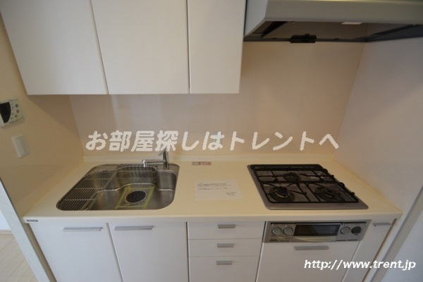 Kitchen. It is a reference photograph of the same building the seventh floor 1LDK.