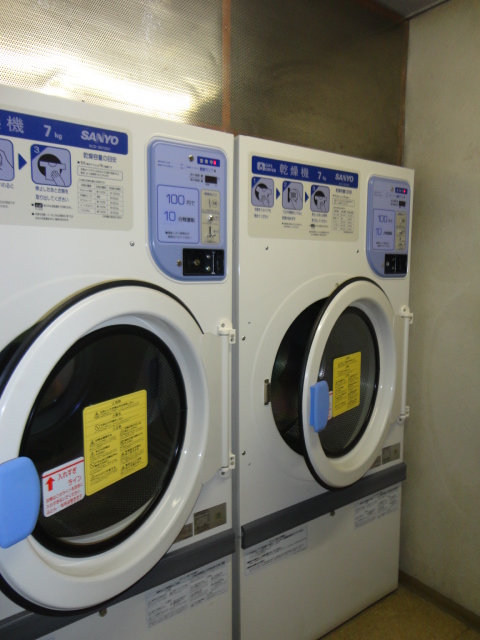 Other Equipment. Dryer 100 yen once