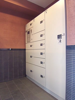 Other common areas. Available 24 hours a courier box