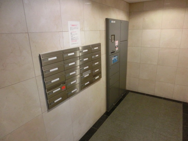 Other common areas. E-mail box and home delivery BOX