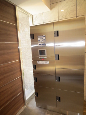 Other common areas. Also it comes with a convenient home delivery BOX Out!