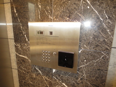 lobby. Auto-lock is attached!