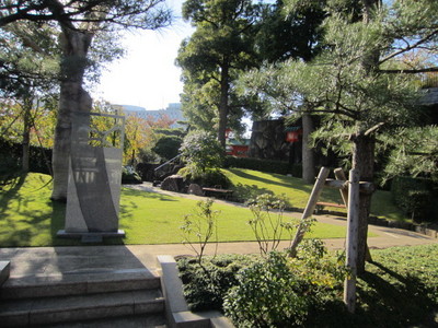 park. 50m to Toyama Park (park)