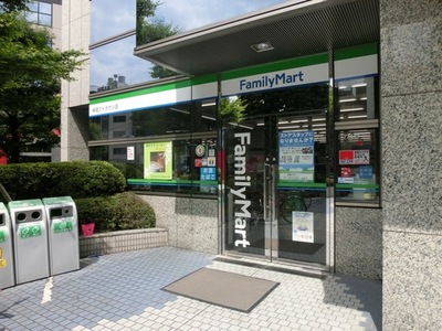Convenience store. 71m to Family Mart (convenience store)