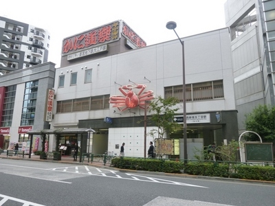 Other. Nishi 471m until Chome Station (Other)