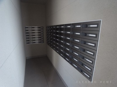 Other common areas. Mailbox