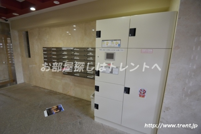 Entrance. Post & courier BOX