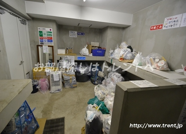 Other common areas. Garbage Storage