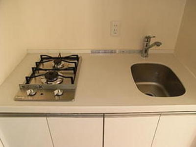 Kitchen. Two-burner gas system K