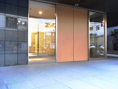 Entrance. Auto-lock with the entrance