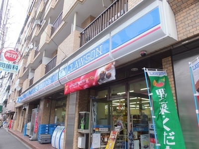 Convenience store. 160m until Lawson (convenience store)