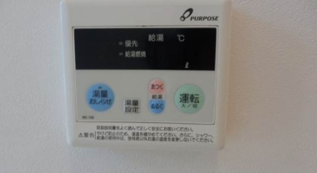 Other Equipment. Bathroom ventilation dryer