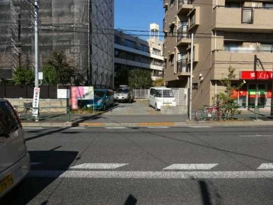 Local land photo. local