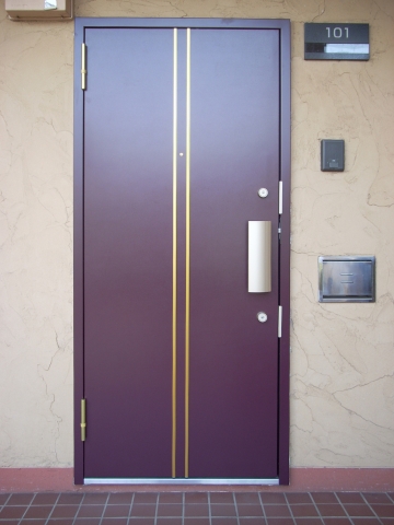 Entrance. Reversal type Sanko photo