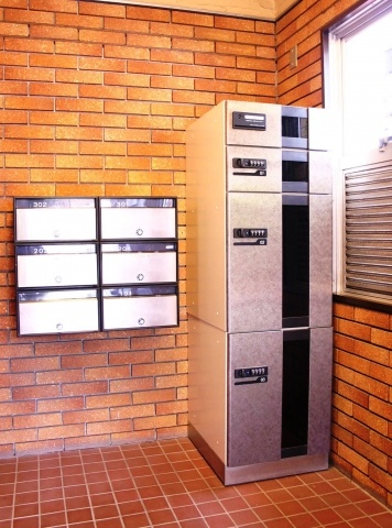 Other common areas. Home delivery locker