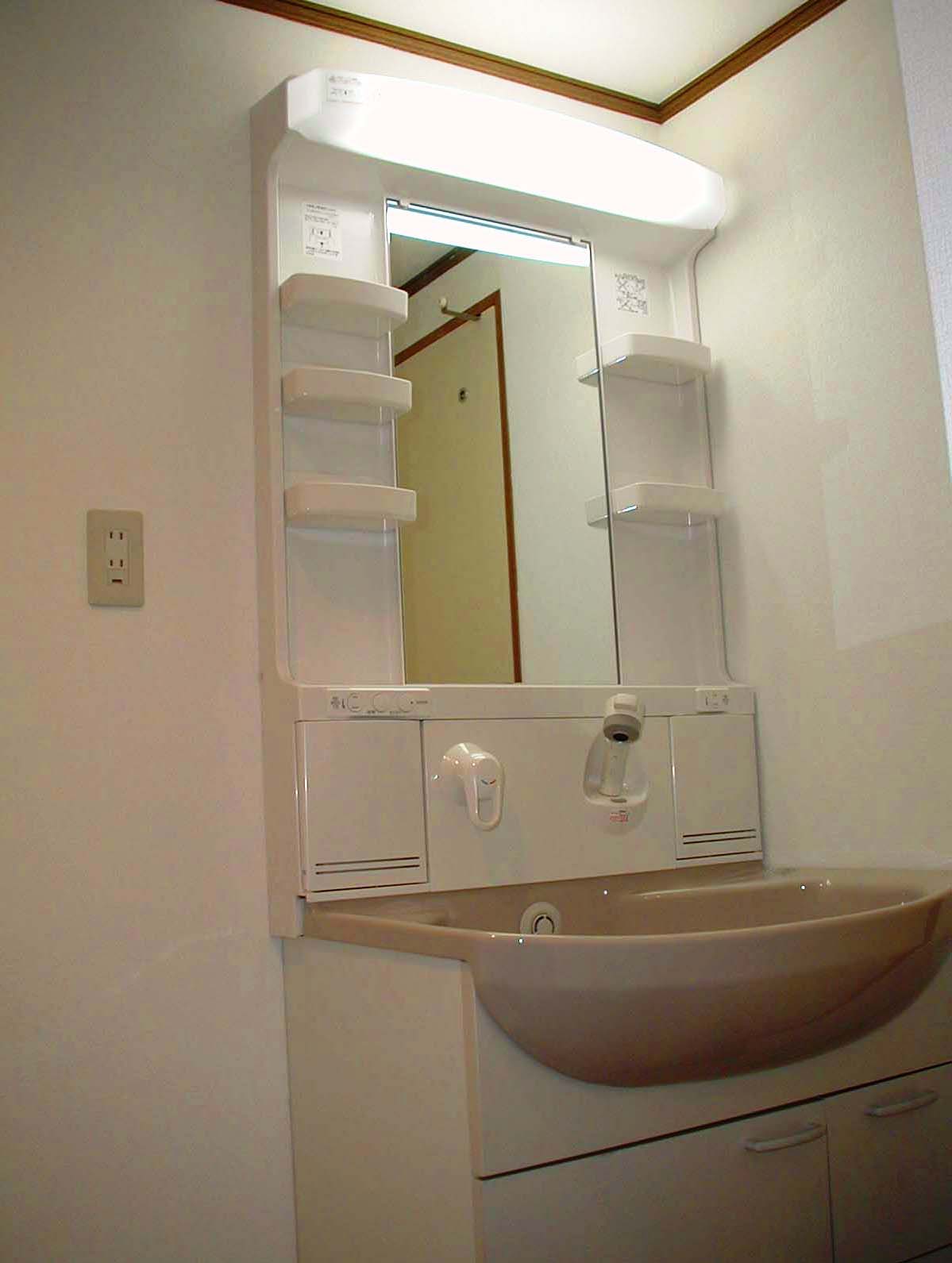 Washroom. The same type Sanko photo