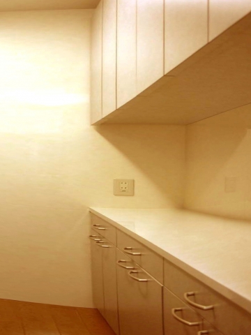 Kitchen. Reversal type Sanko photo