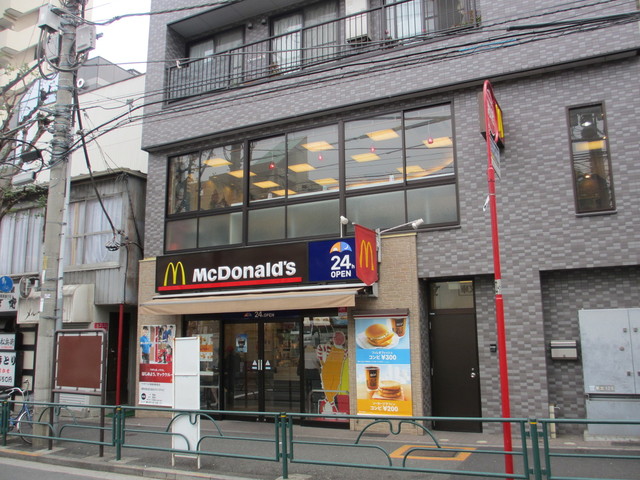 restaurant. McDonald's Kagurazaka Station store up to (restaurant) 266m