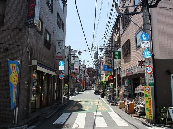 Other Environmental Photo. 165m until Nakai shopping street