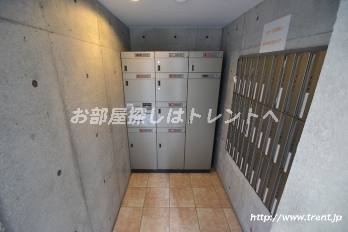 Other common areas. Postal & courier BOX