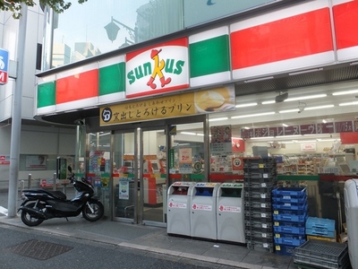 Convenience store. 183m until Thanksgiving (convenience store)