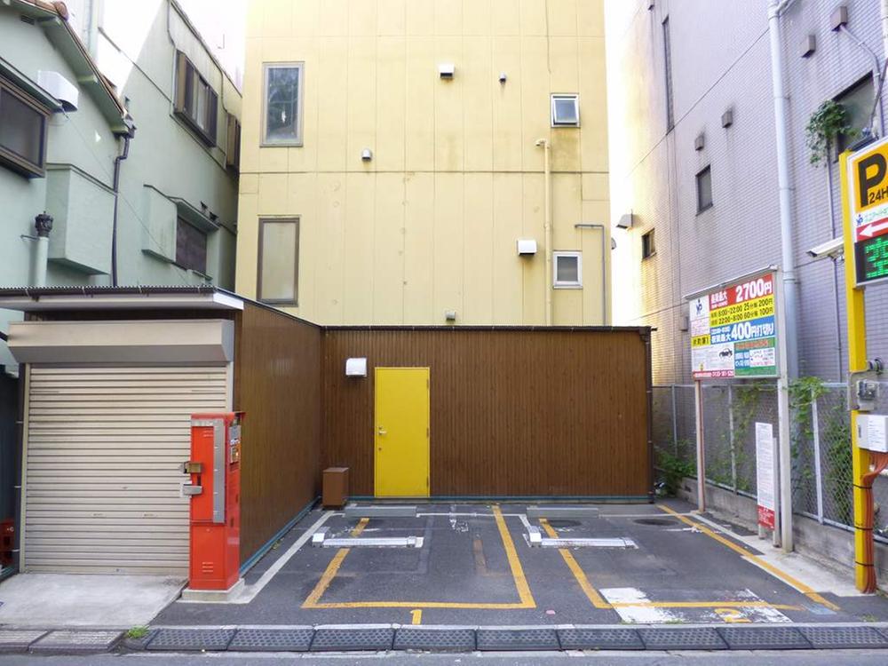 Local photos, including front road. From the north road